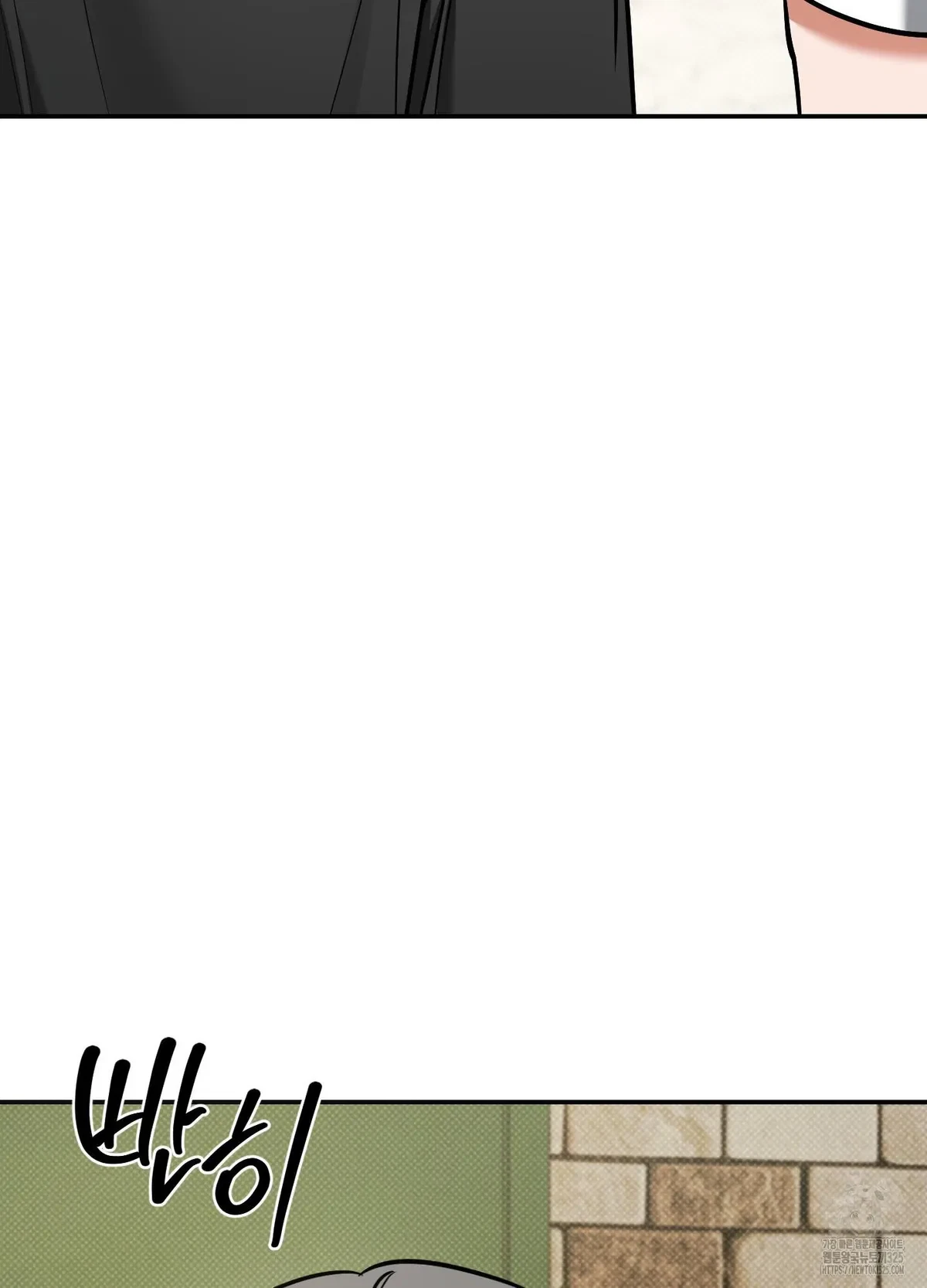 Chapter 14, page 77
