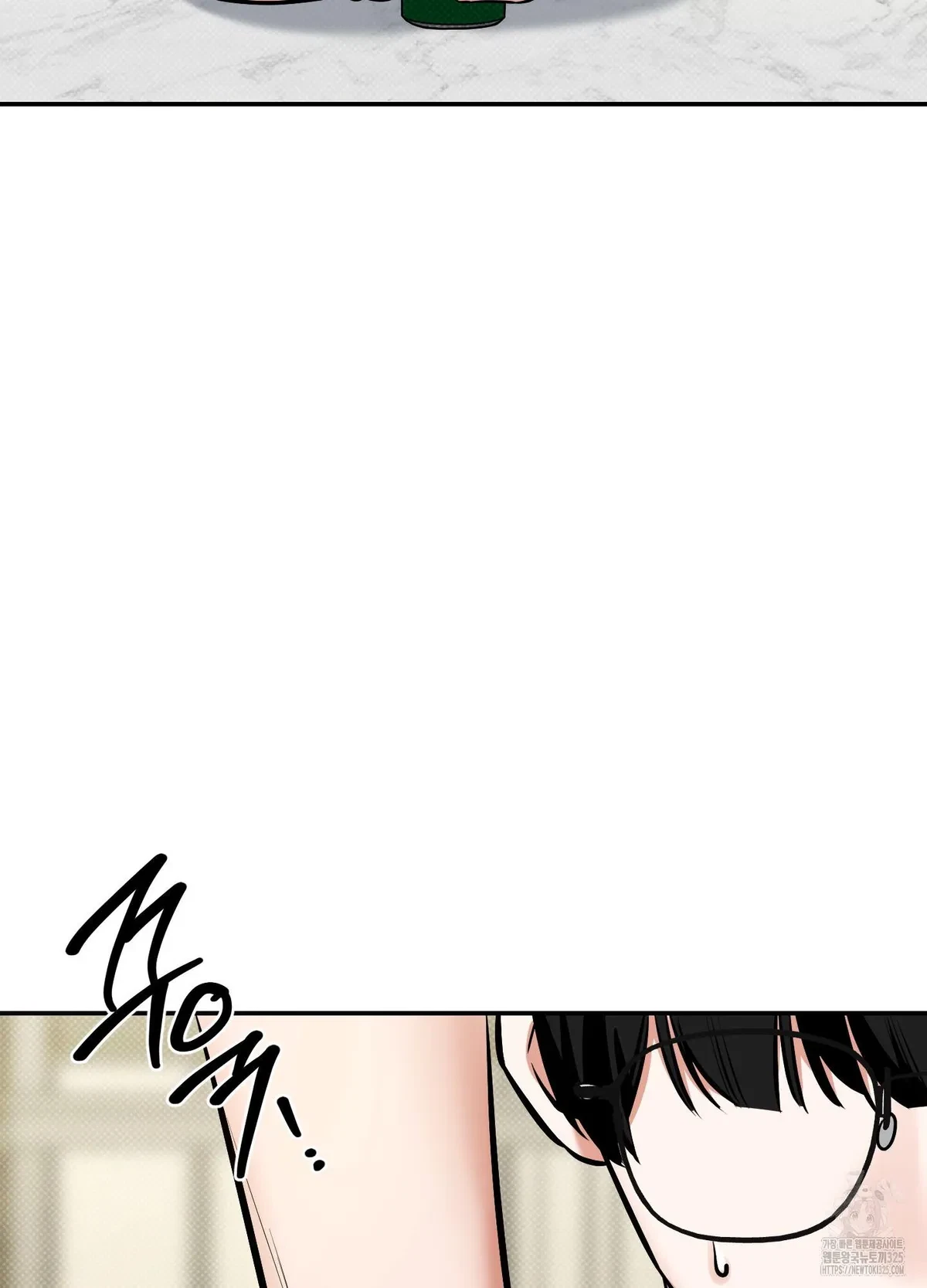 Chapter 14, page 84