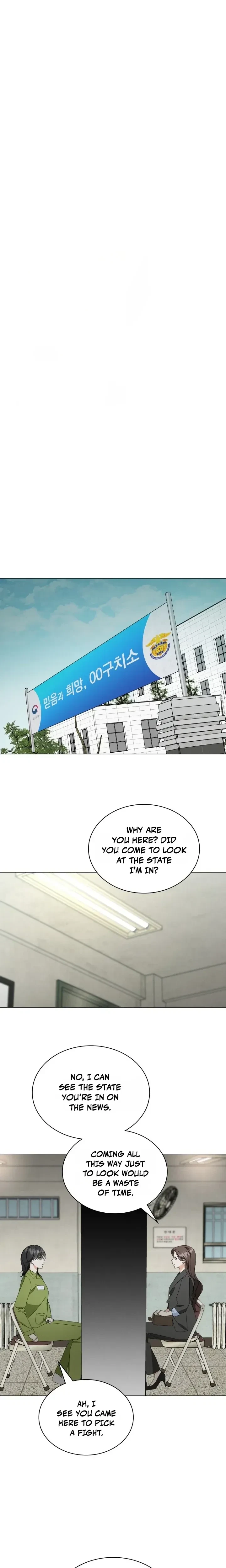 The Great Mad Dog Chapter 42, page 5