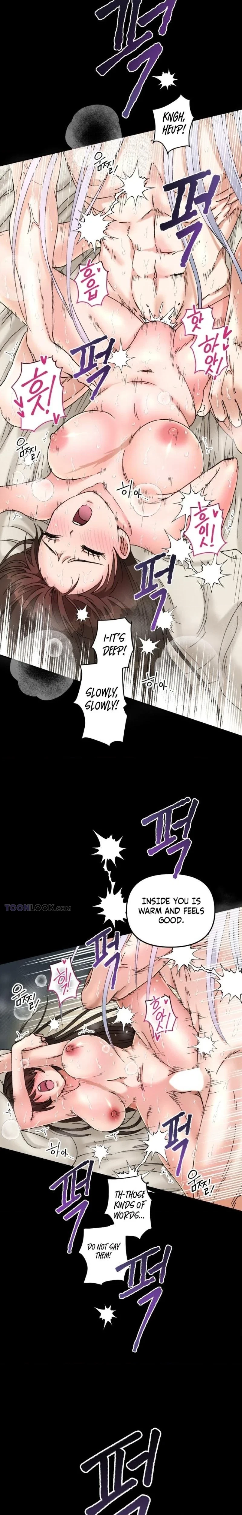 Chapter 11, page 17