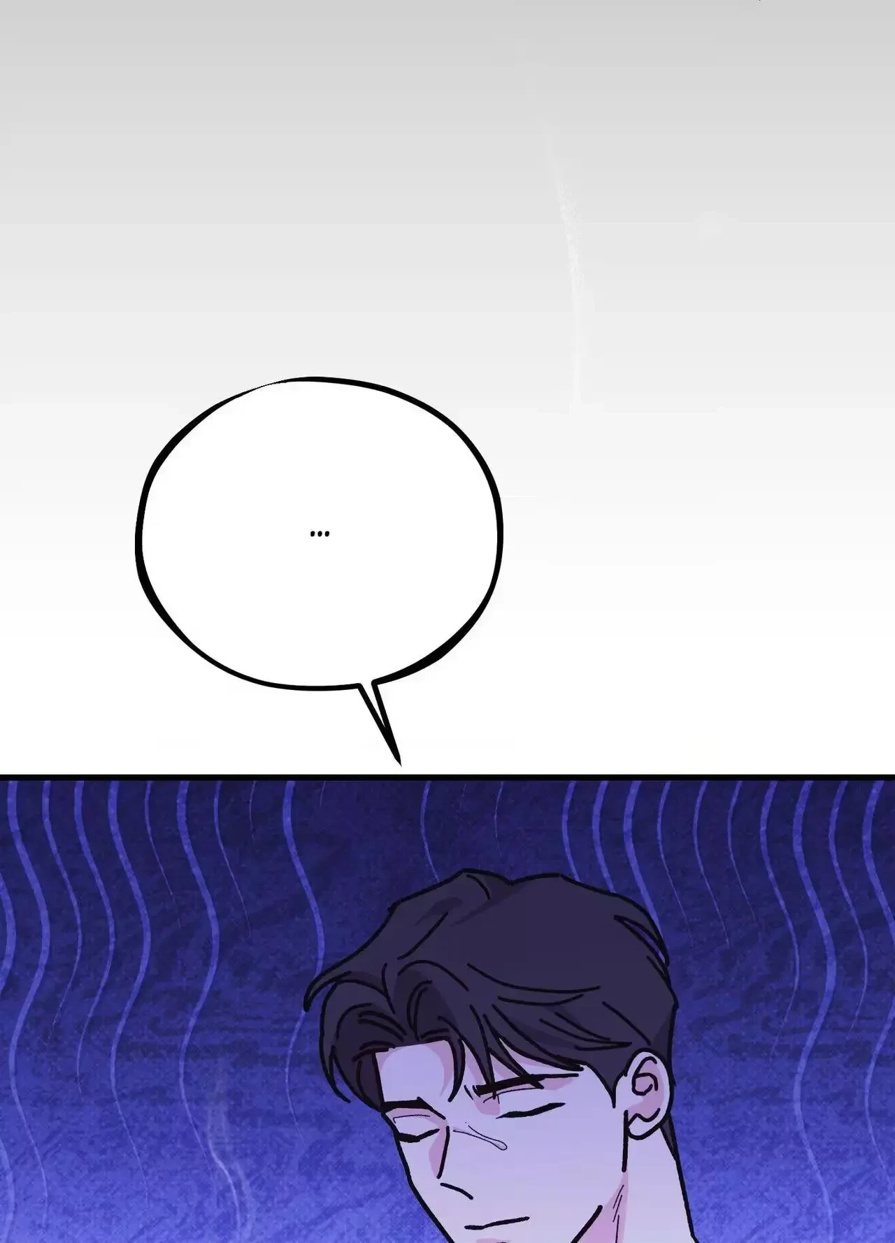 Chapter 29, page 32