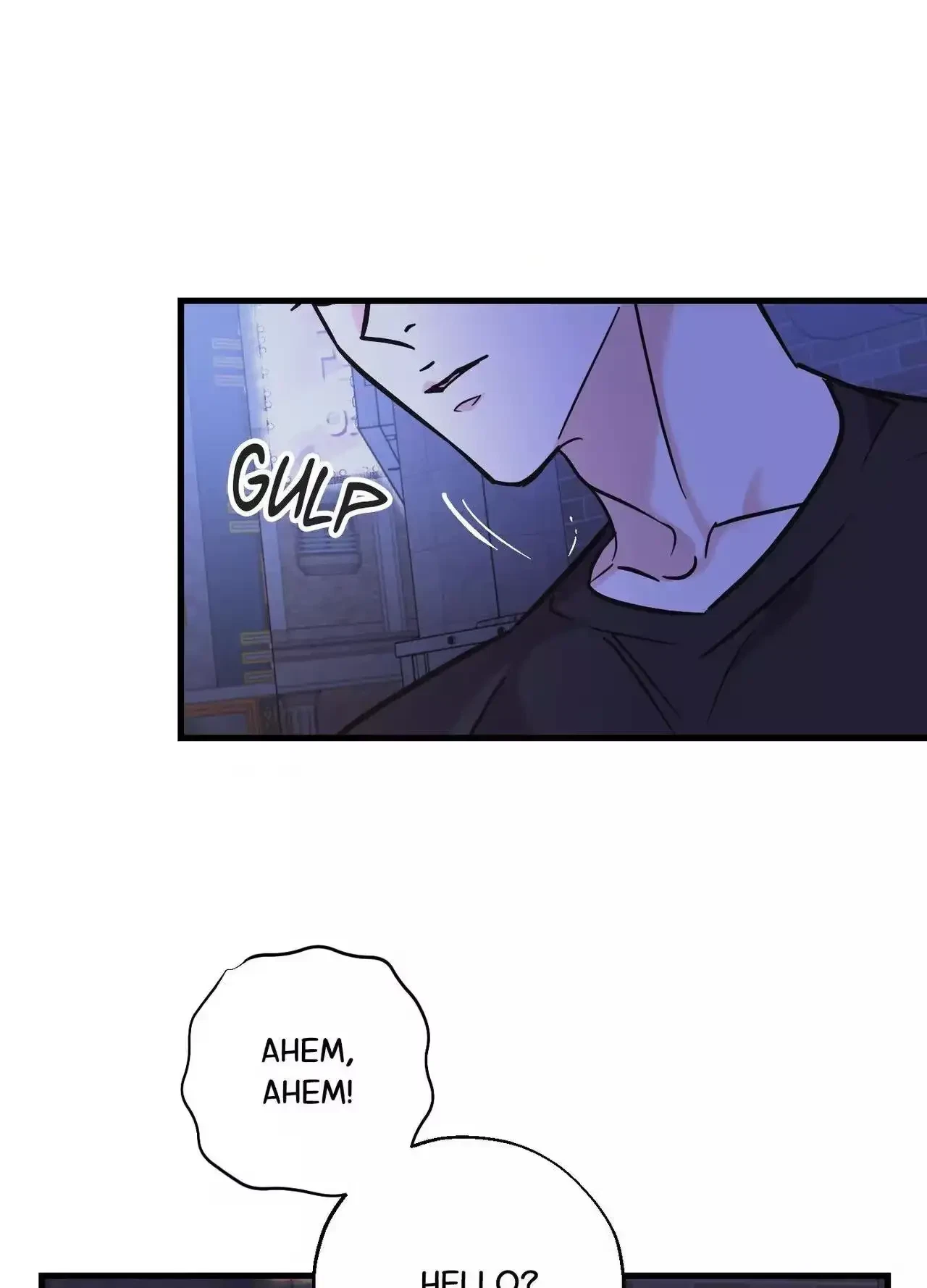 Chapter 29, page 35