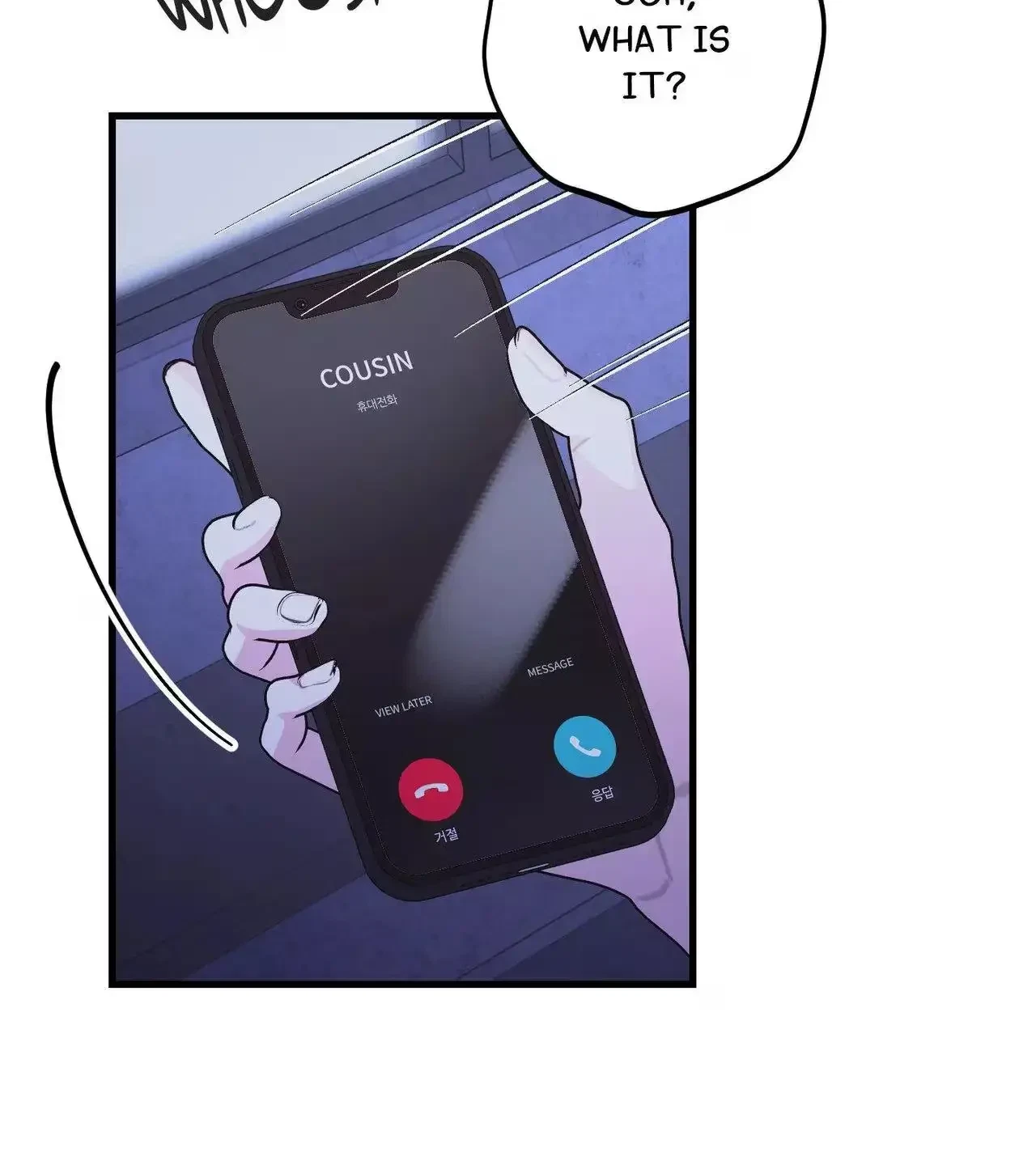Chapter 29, page 39