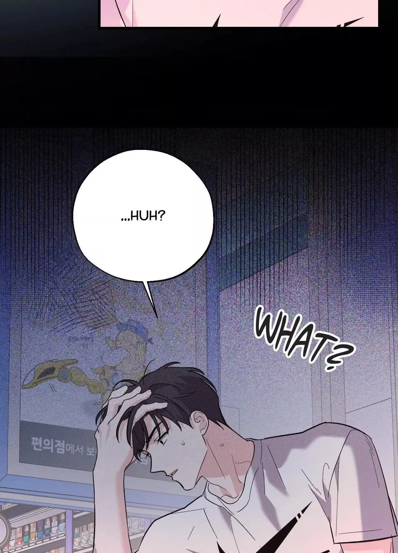 Chapter 29, page 71