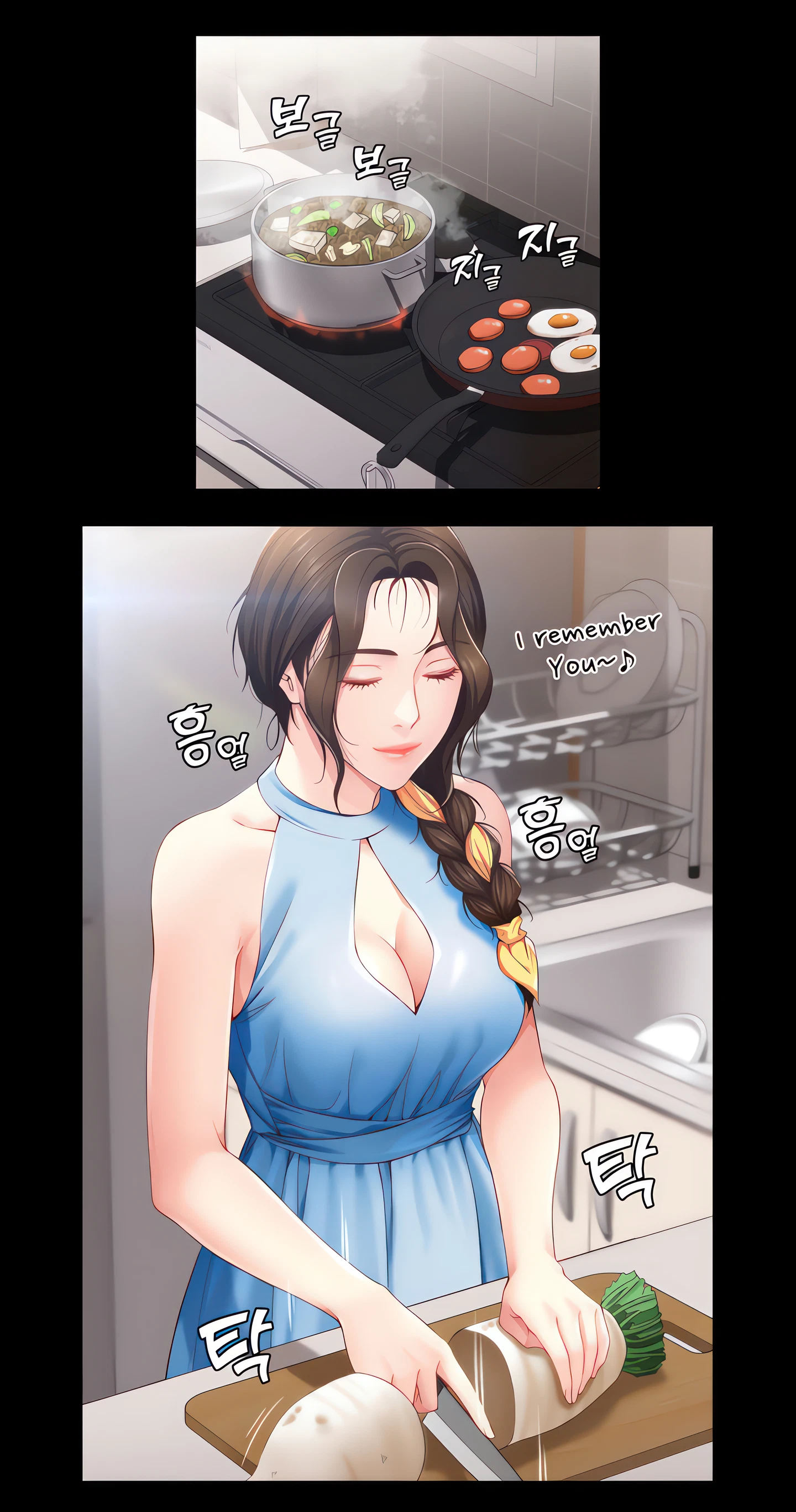 Boarding Diary Chapter 9 (Uncensored), page 16