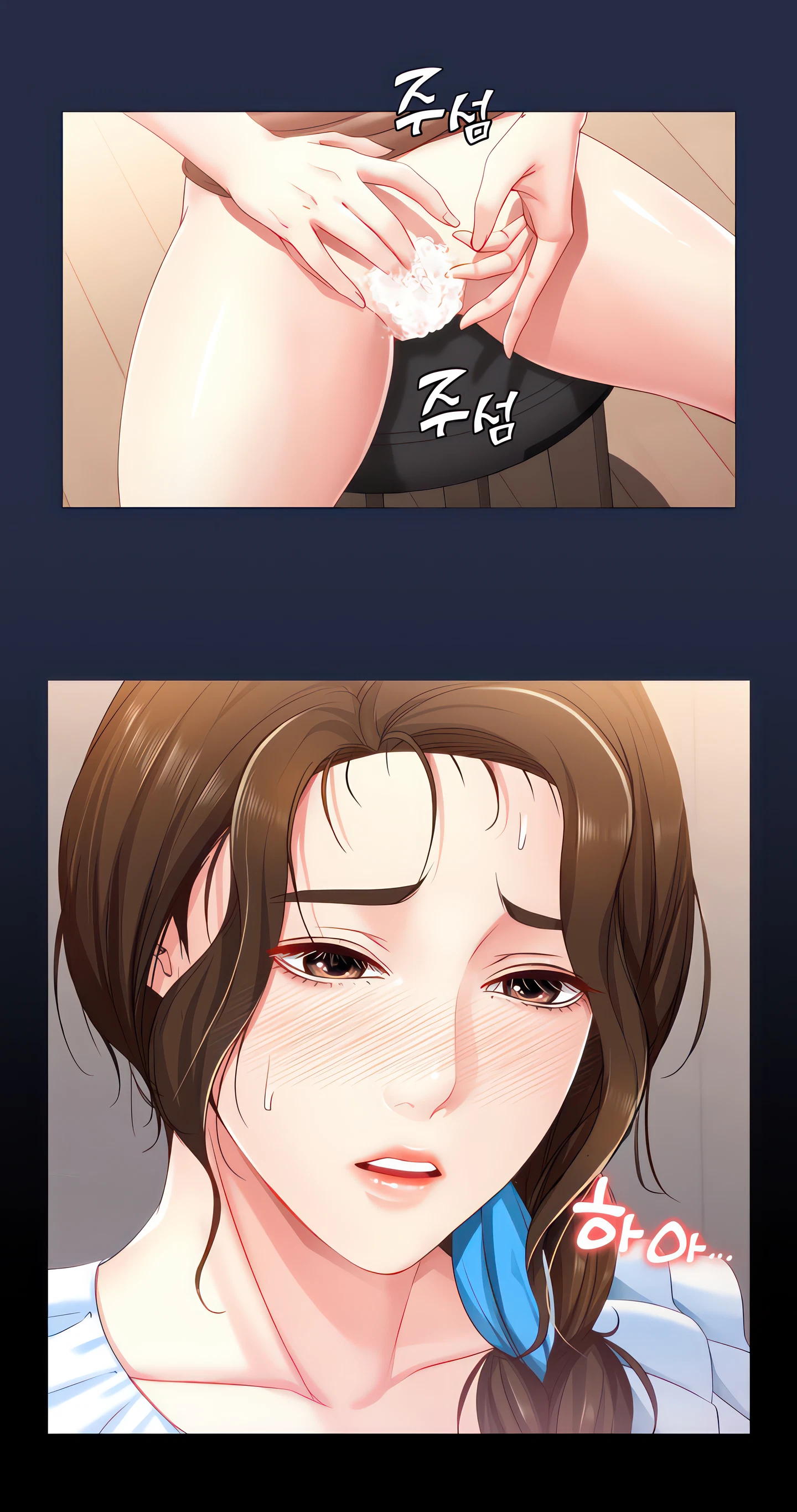 Boarding Diary Chapter 9 (Uncensored), page 39