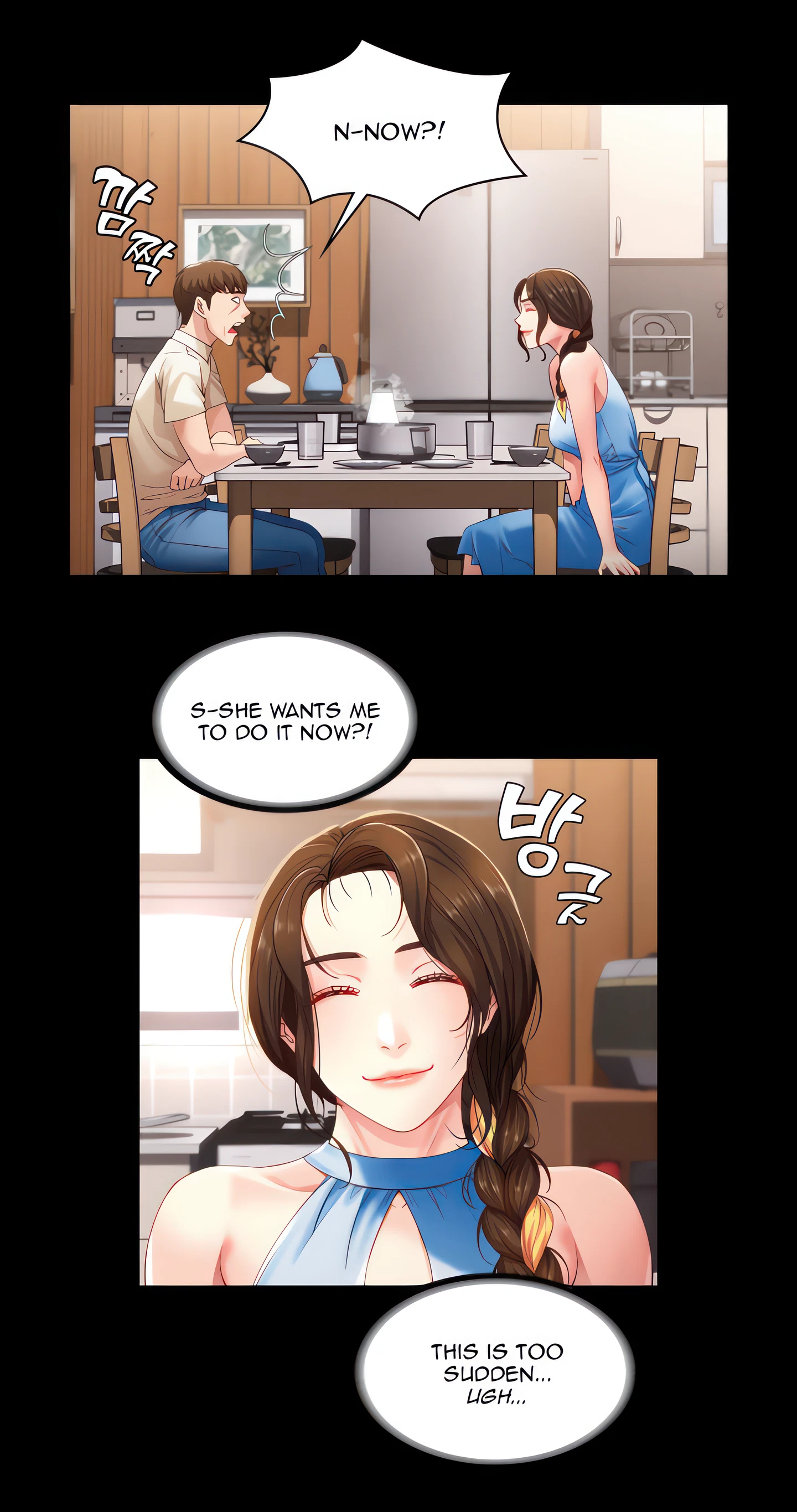 Boarding Diary Chapter 9 (Uncensored), page 42