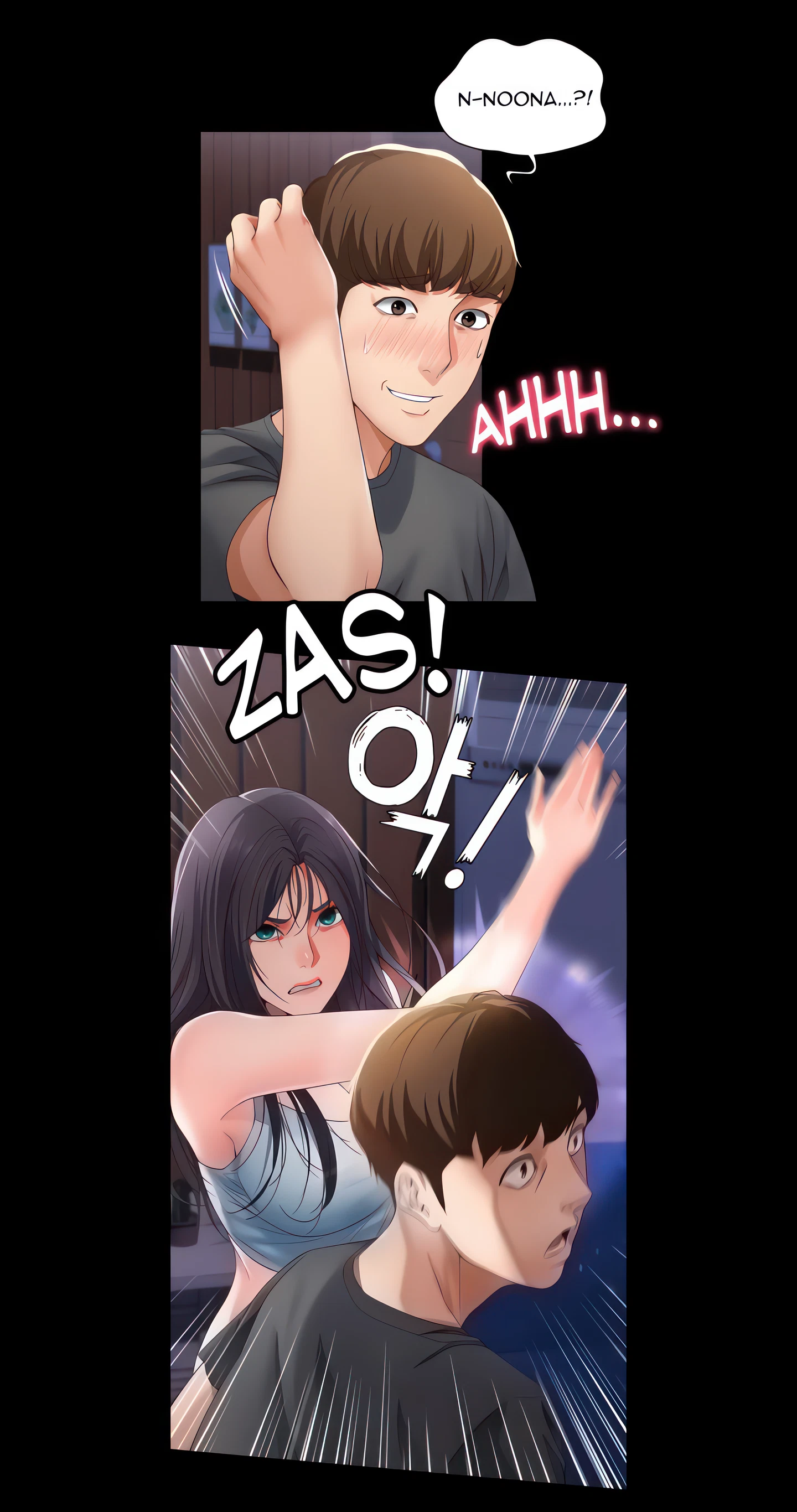 Boarding Diary Chapter 9 (Uncensored), page 7