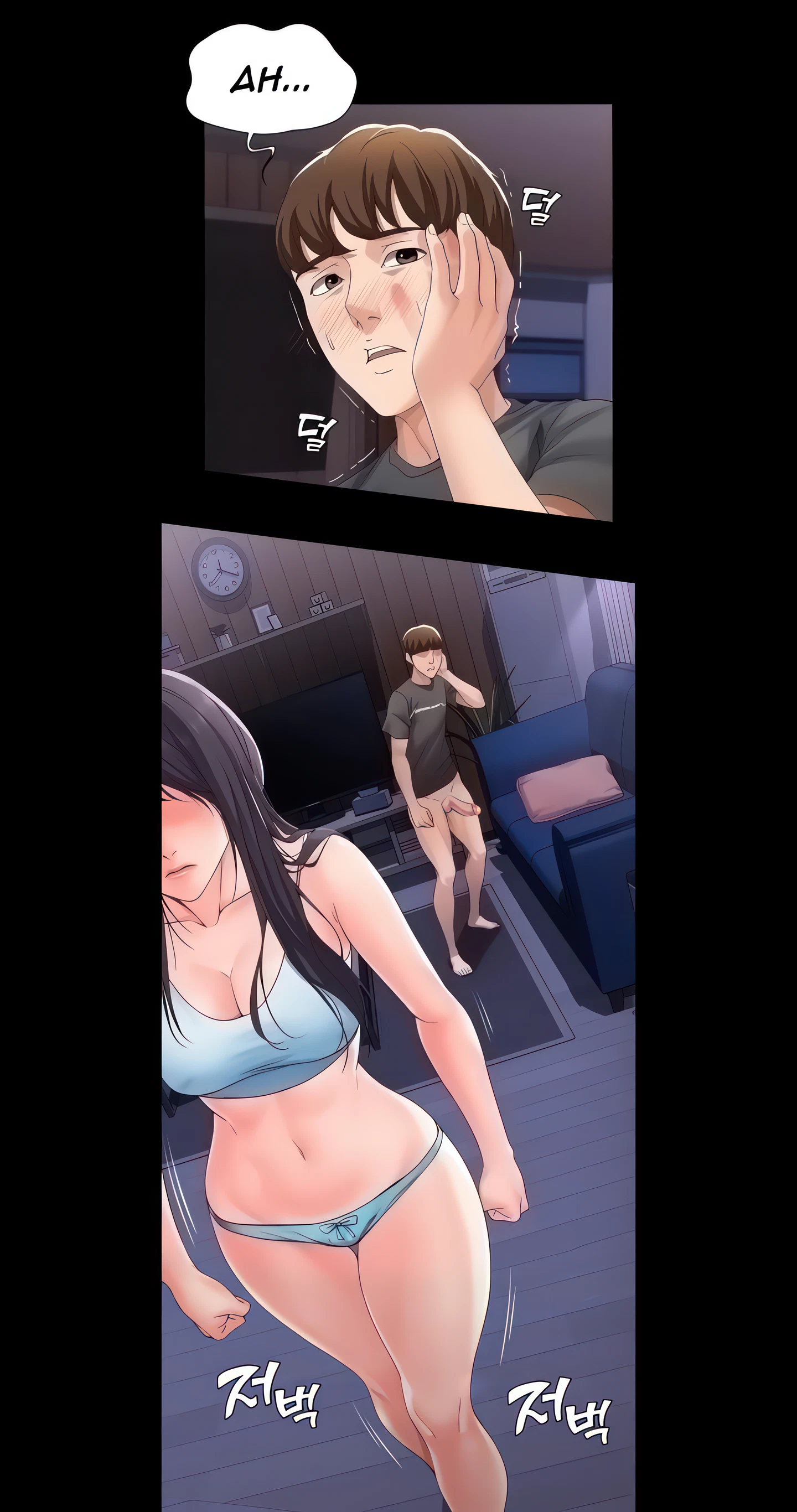 Boarding Diary Chapter 9 (Uncensored), page 8