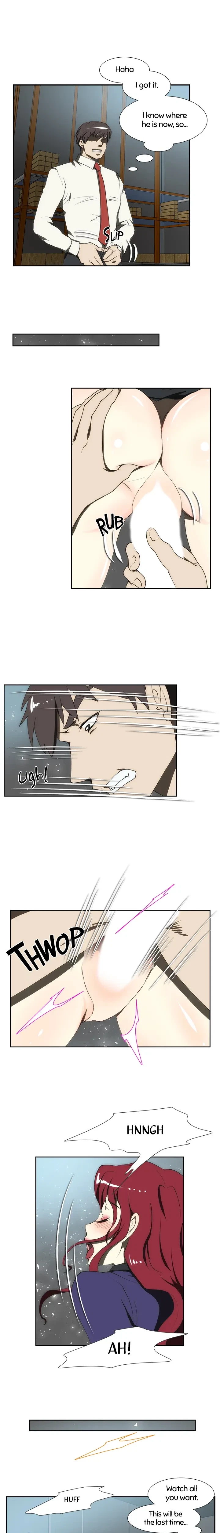 My Brother's Wife Chapter 87, page 3