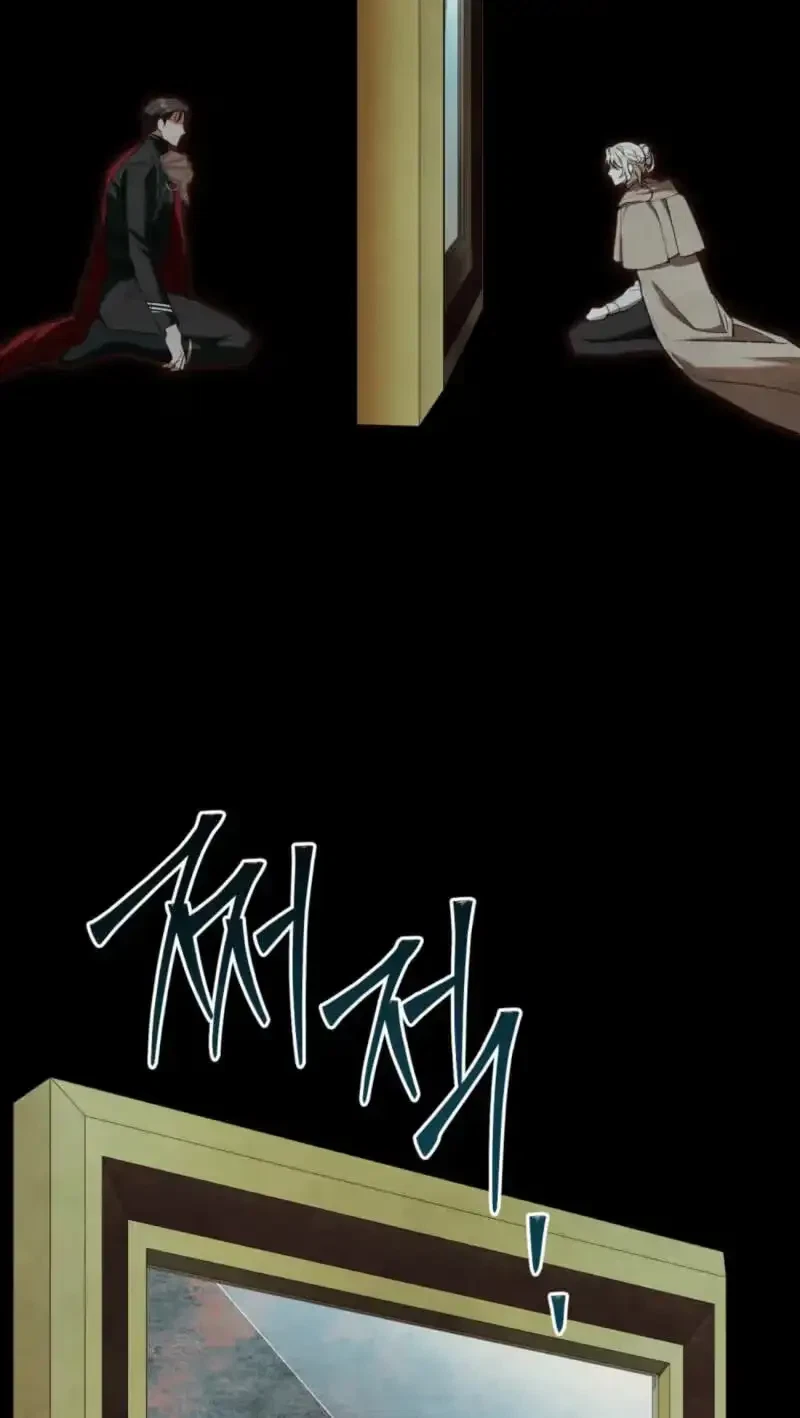 Her Majesty's Night Chapter 62, page 63