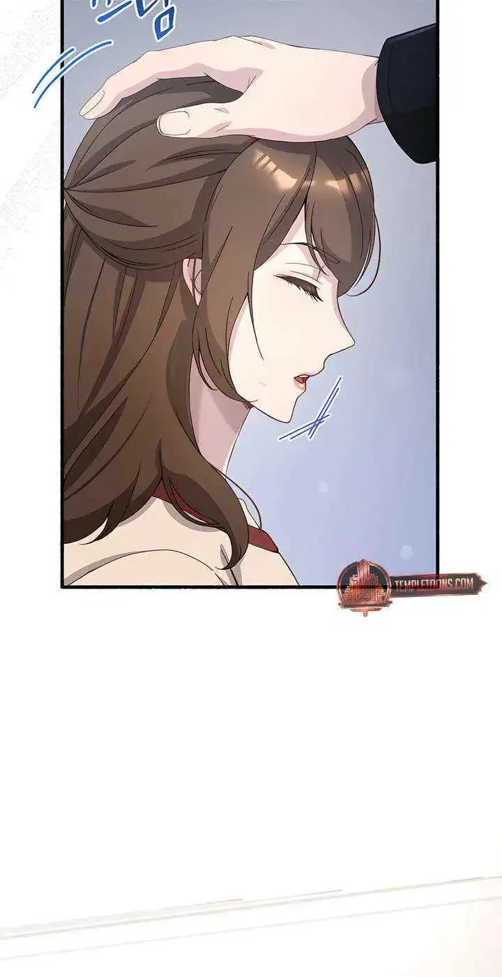 Chapter 73, page 8