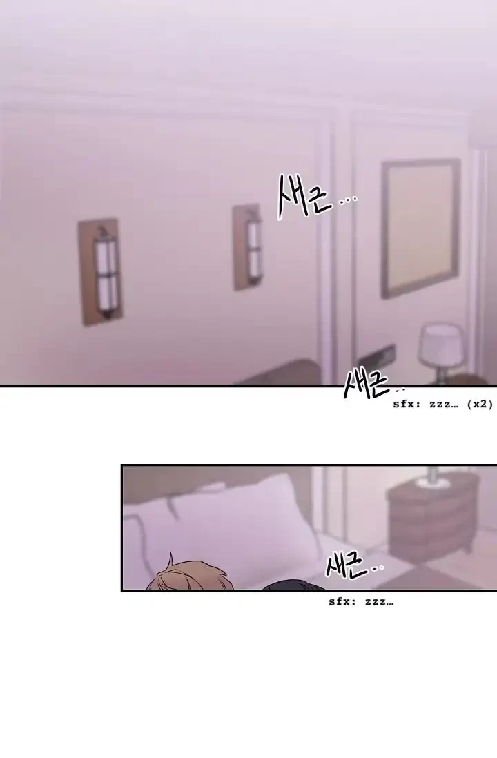 Chapter 15, page 2