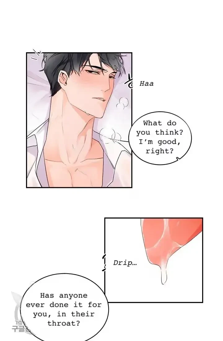 Chapter 15, page 32