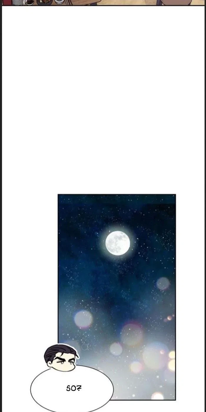 Chapter 23, page 23