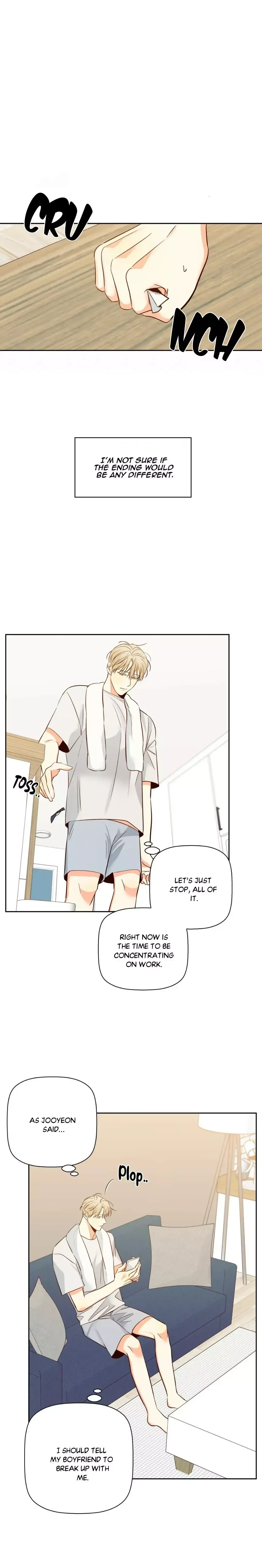 The Dangerous Convenience Store Chapter 62, page 4