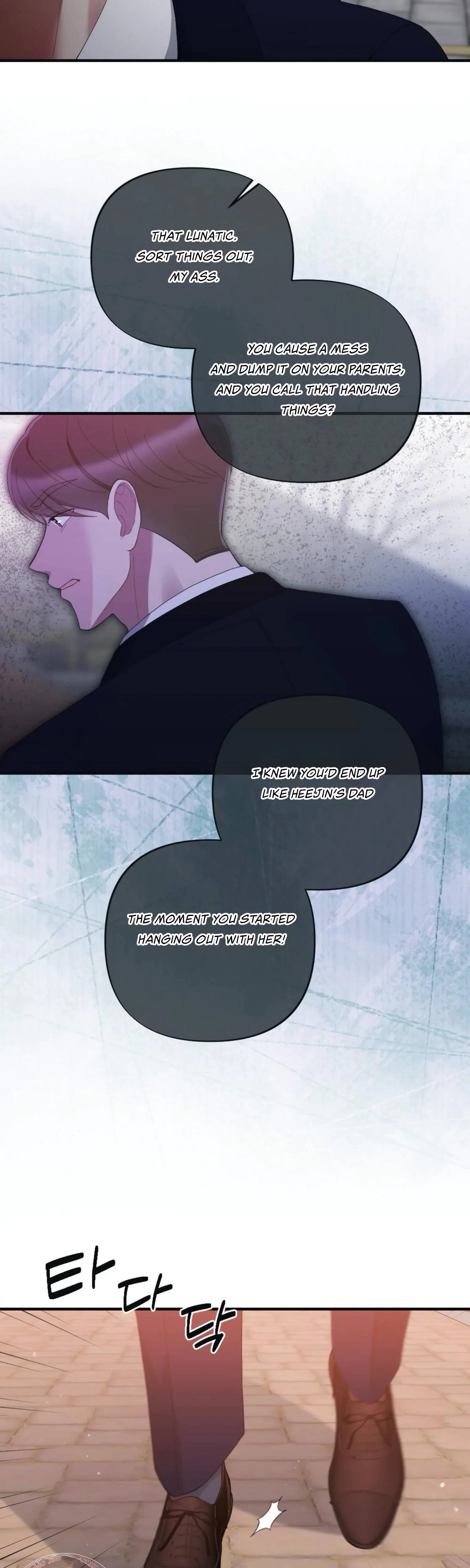Chapter 33, page 11
