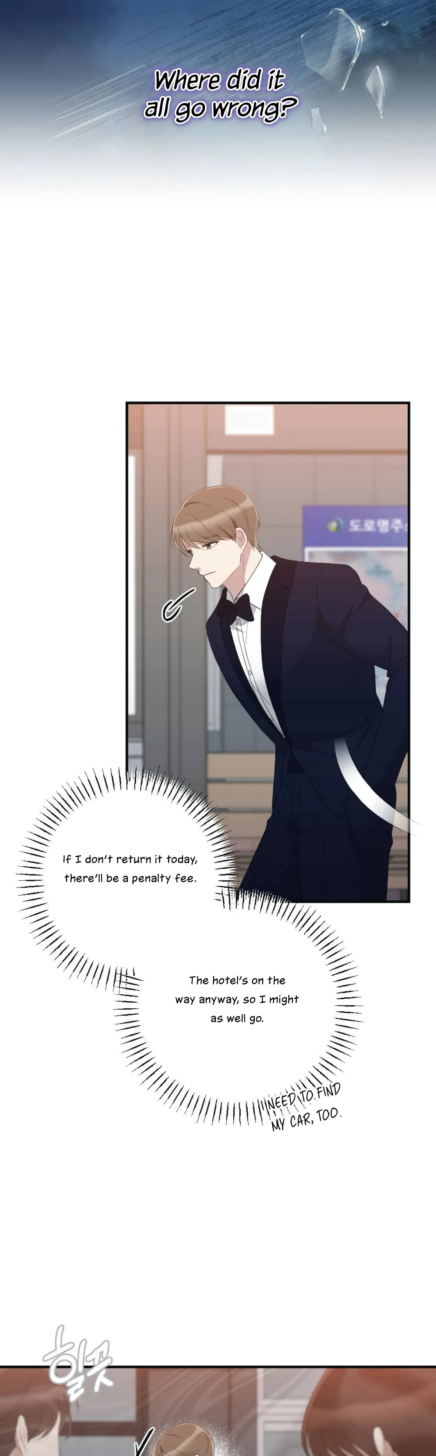 Chapter 33, page 16