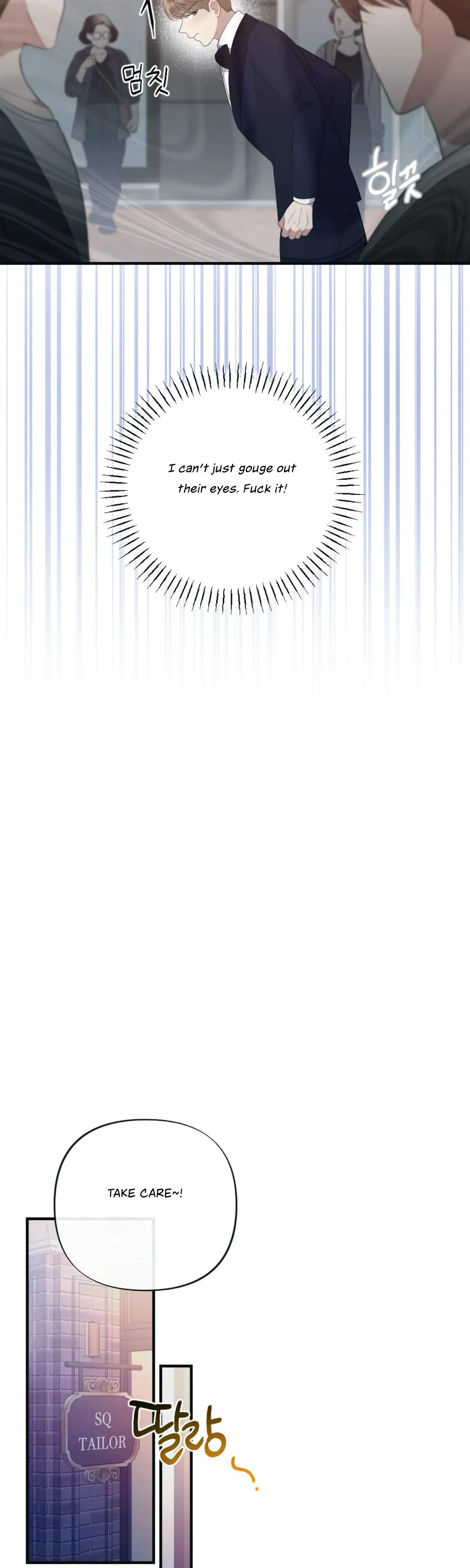 Chapter 33, page 17