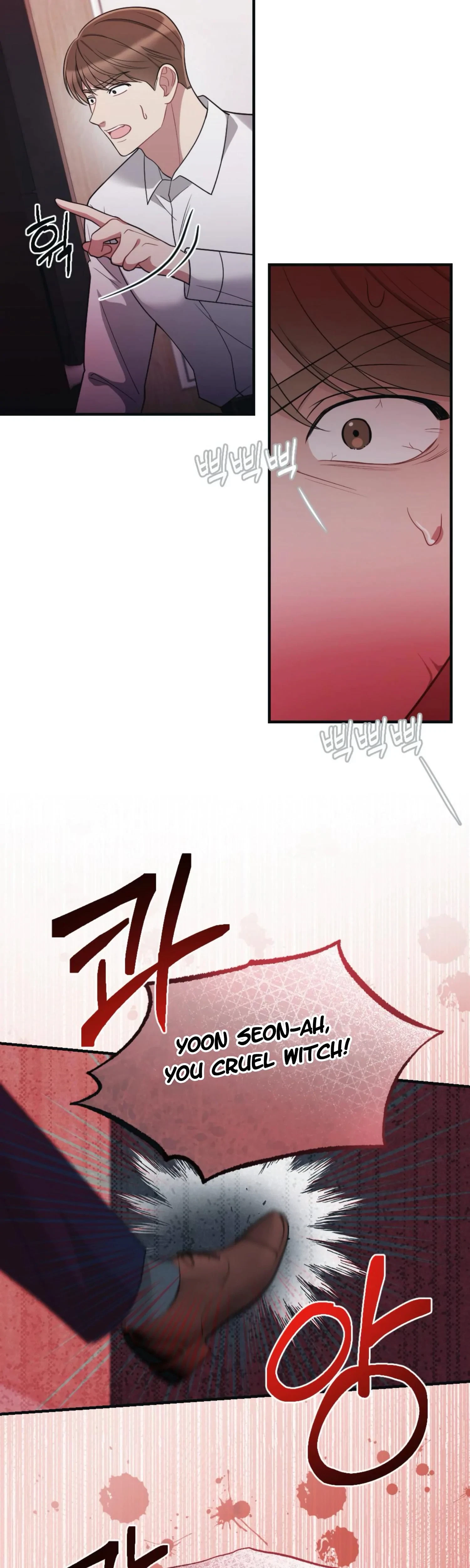 Chapter 33, page 24