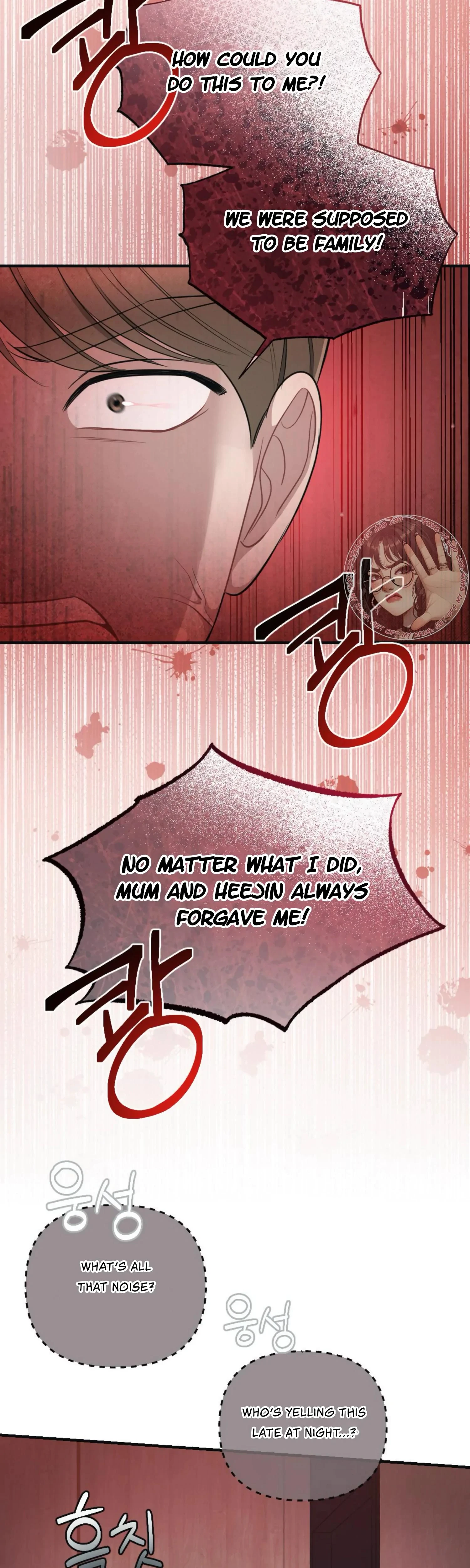 Chapter 33, page 25