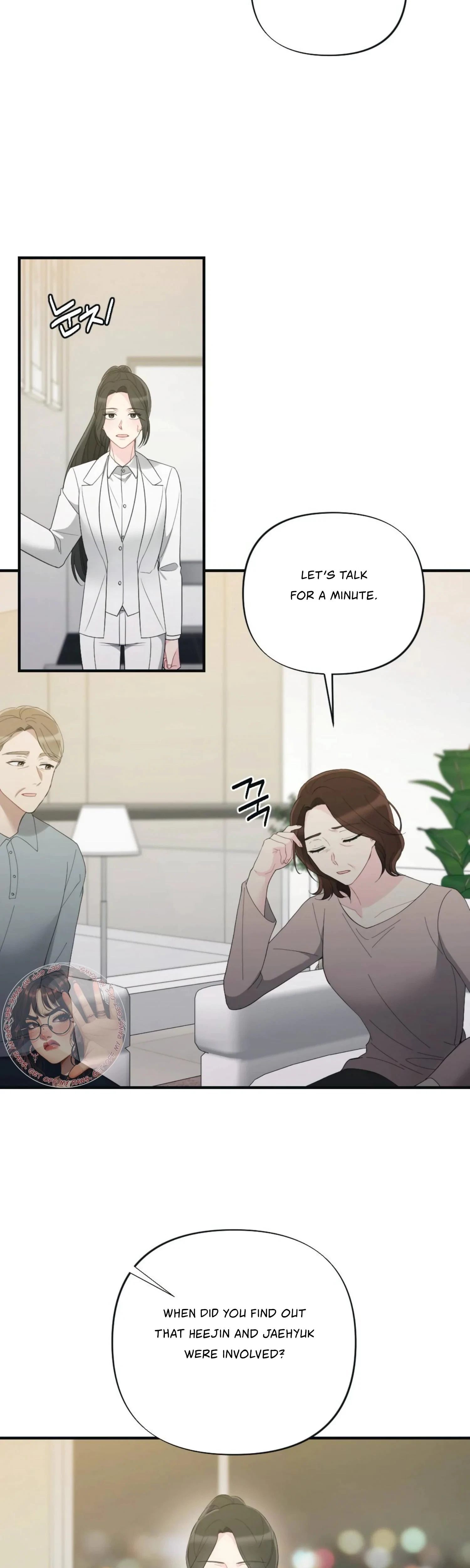 Chapter 33, page 32