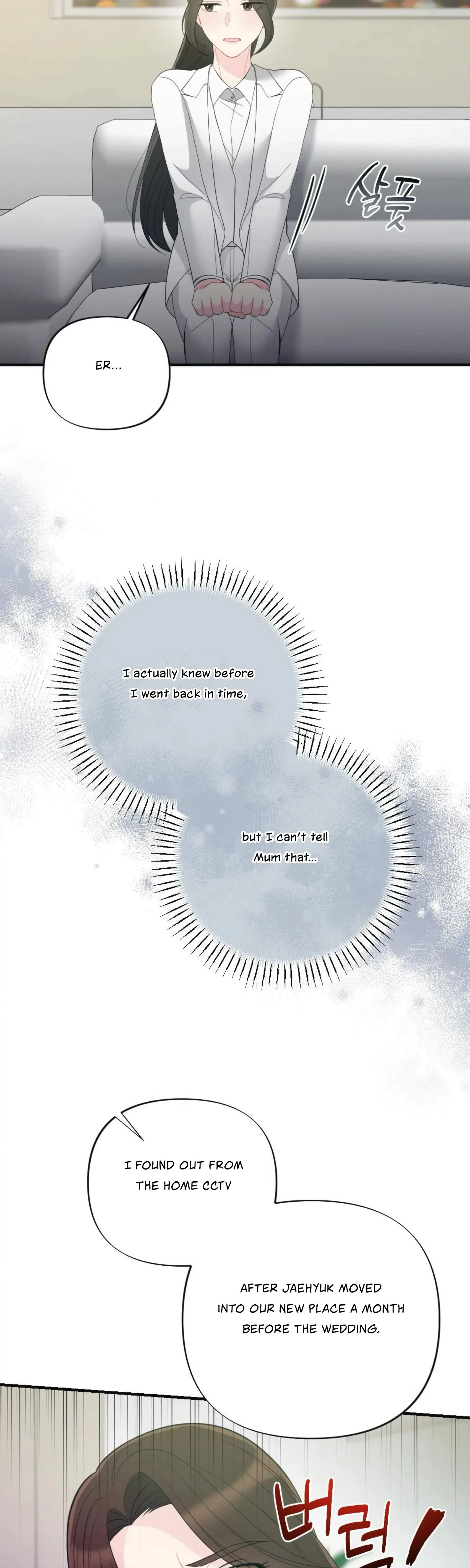 Chapter 33, page 33
