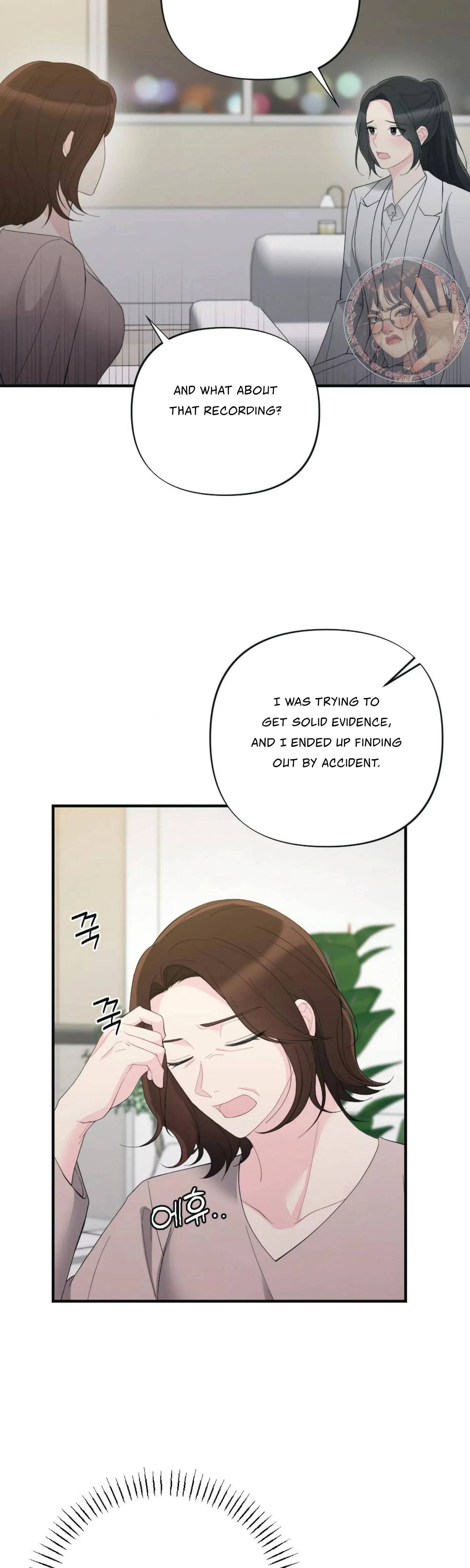 Chapter 33, page 38