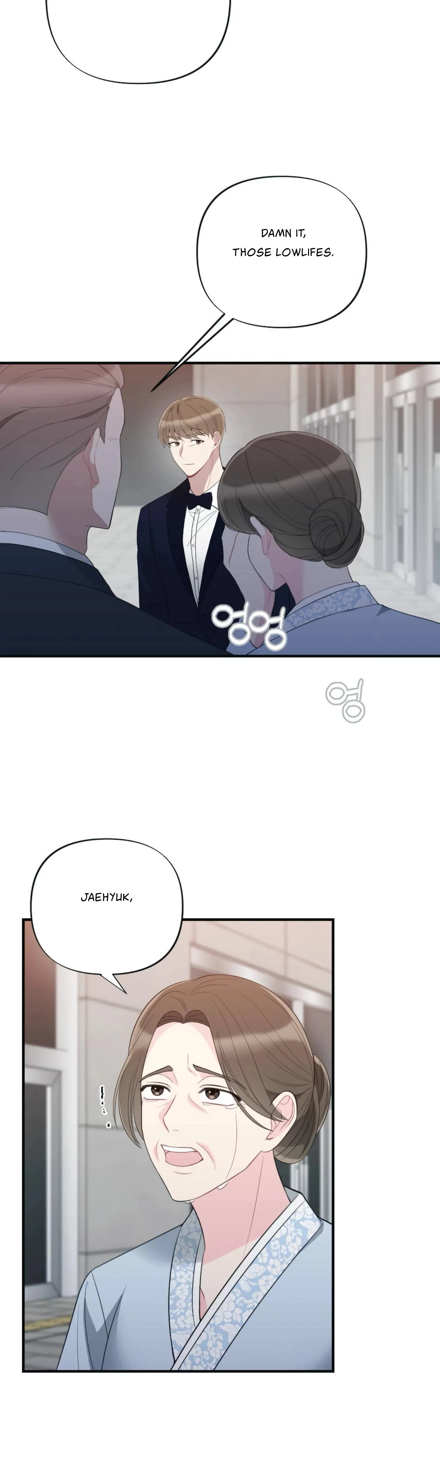 Chapter 33, page 5