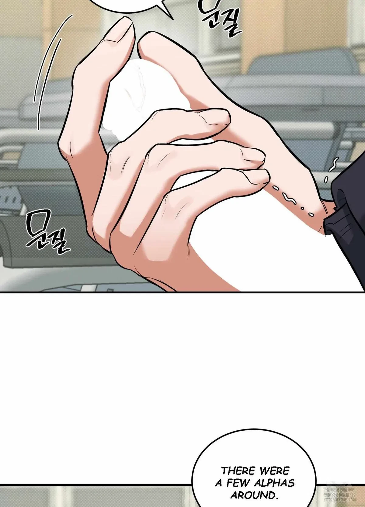 Chapter 8, page 11