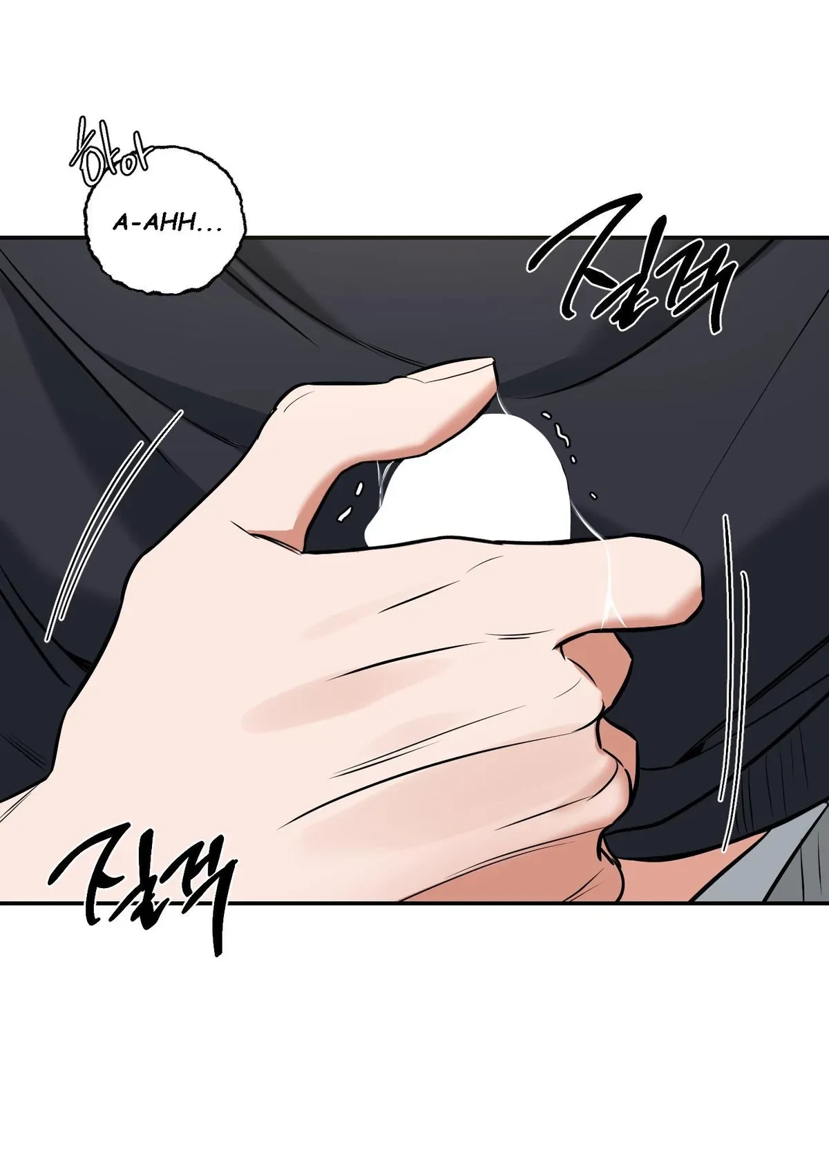 Chapter 8, page 18