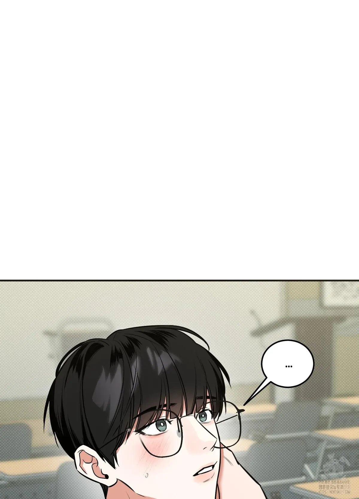 Chapter 8, page 74