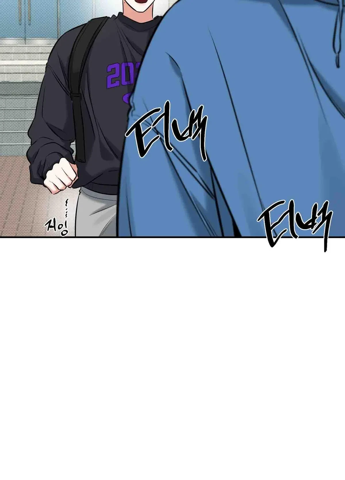 Chapter 8, page 91