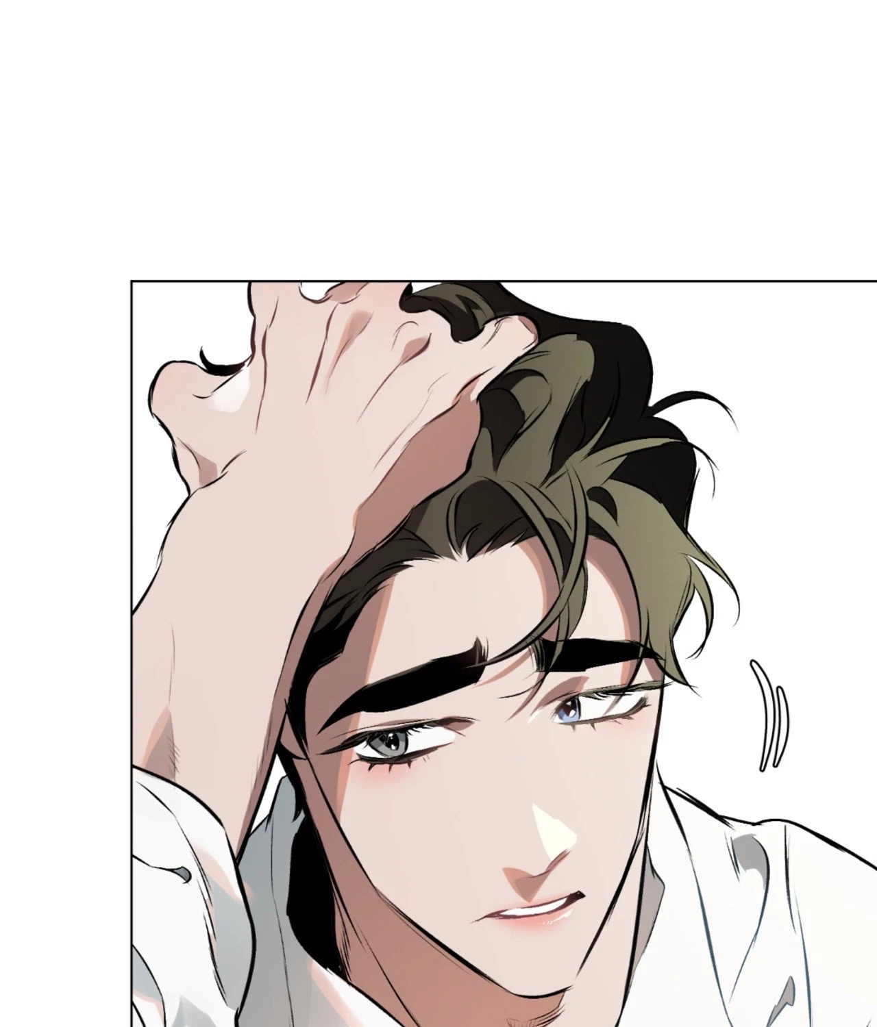 Chapter 100, page 7