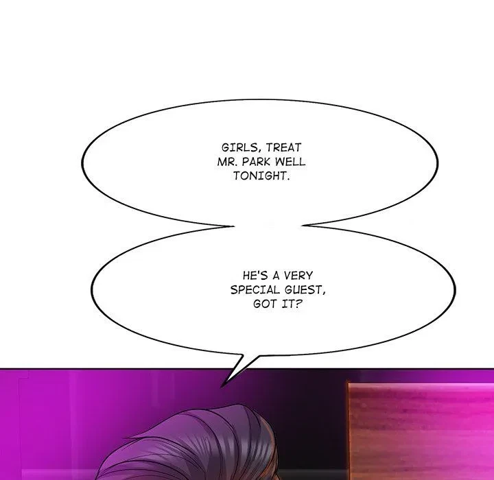 Hole In One Chapter 18, page 17