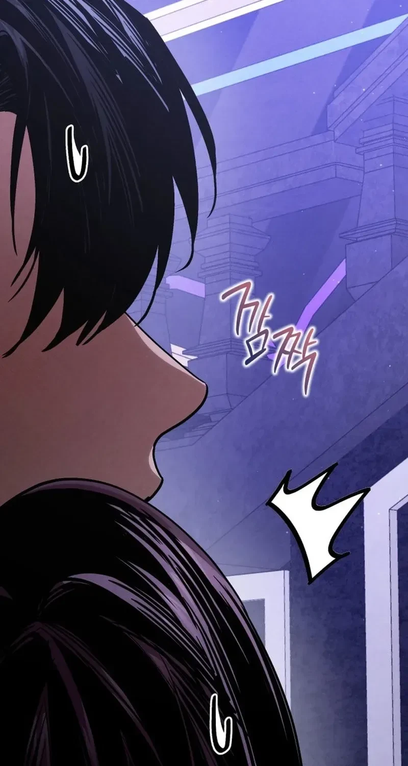 Chapter 79, page 45