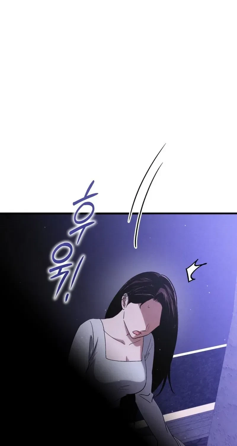 Chapter 79, page 68
