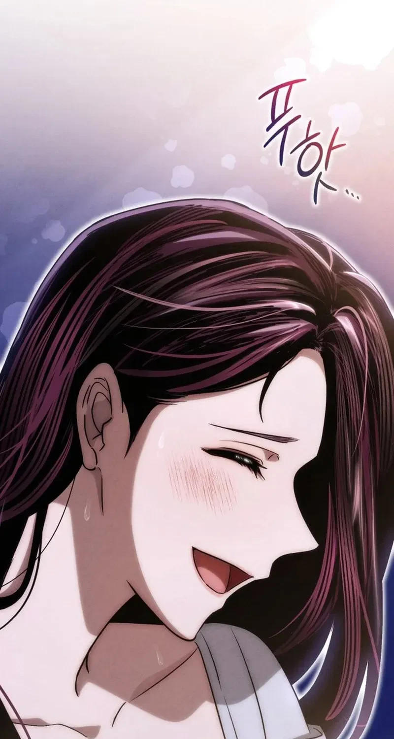 Chapter 79, page 74
