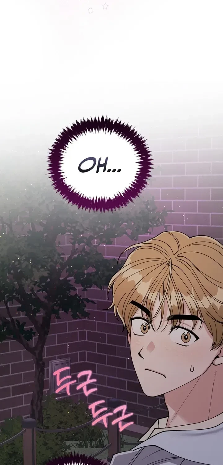 Chapter 2, page 69