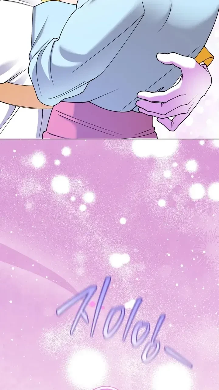 Chapter 2, page 7