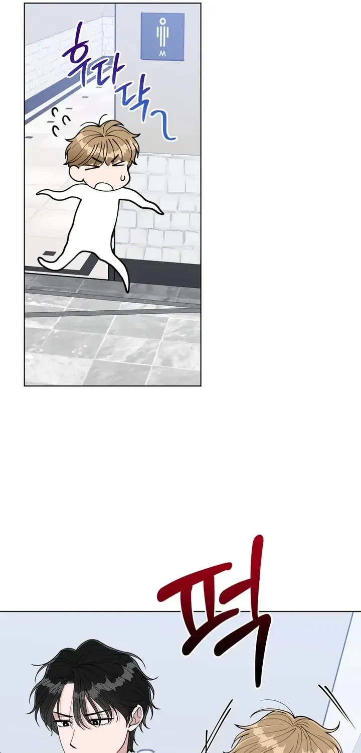 Chapter 2, page 83