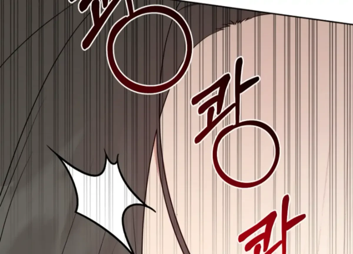 Chapter 14, page 164