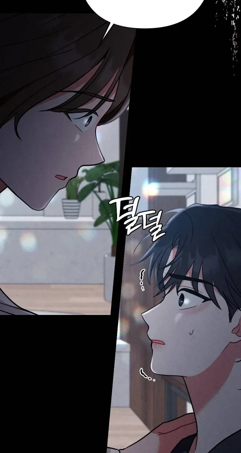 Your Wife Chapter 23, page 117