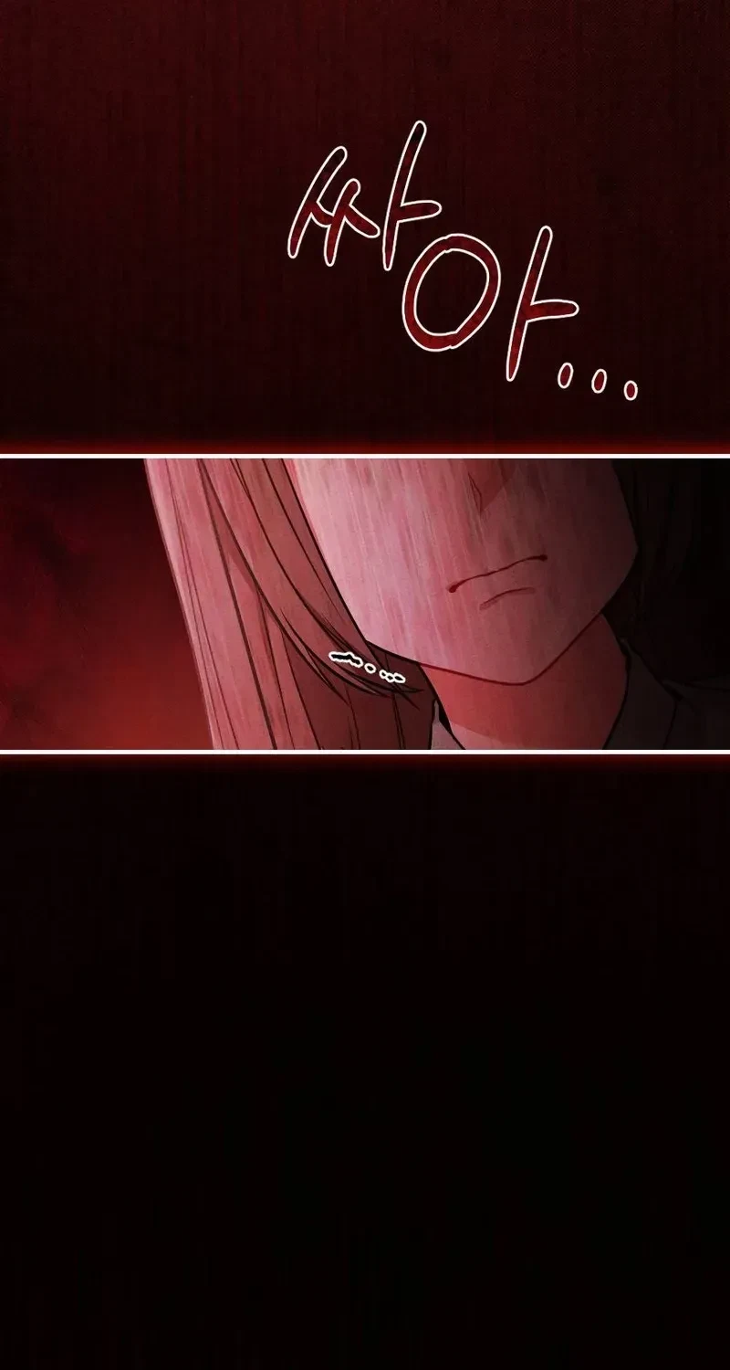 Your Wife Chapter 23, page 59