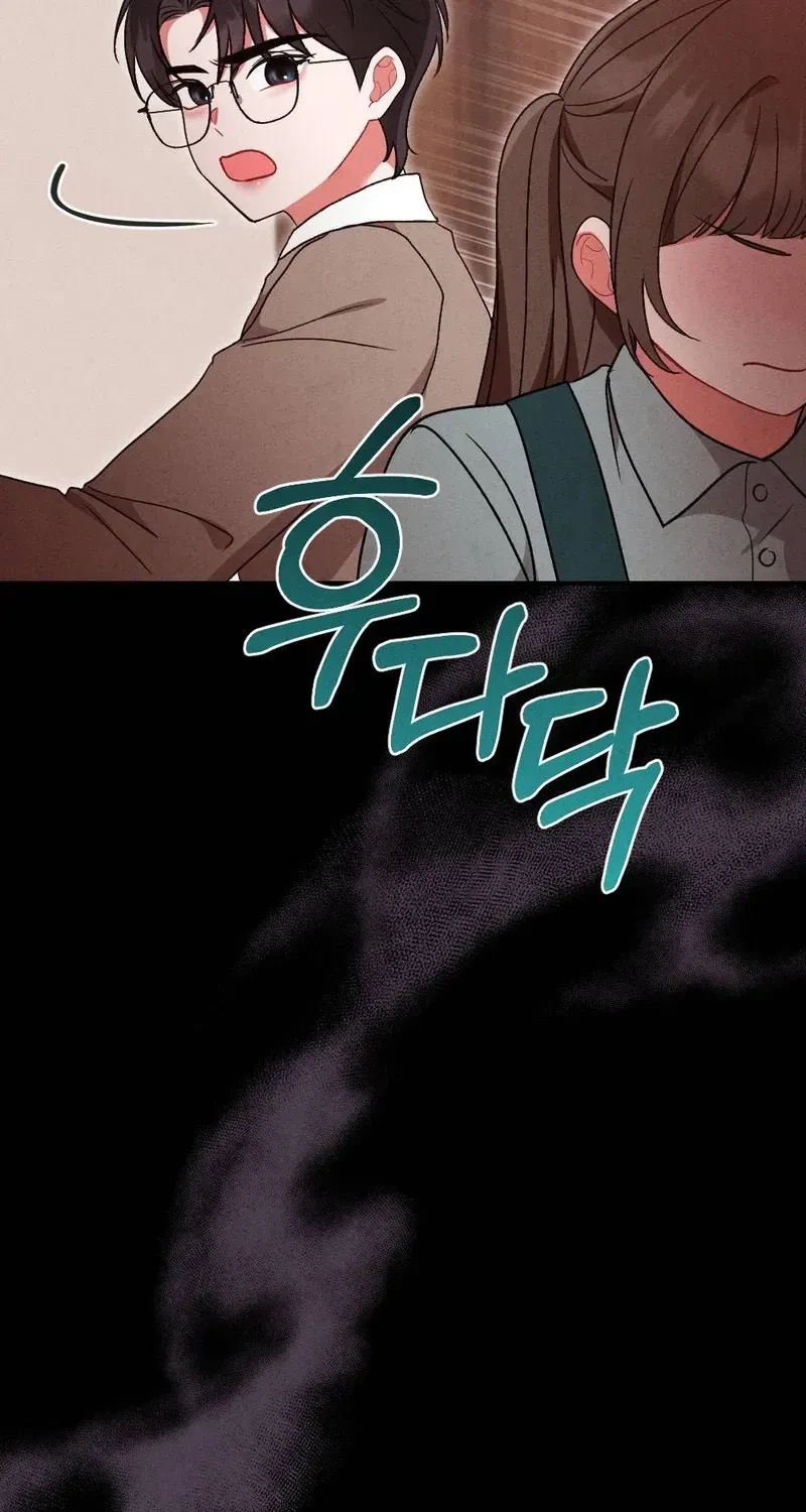 Your Wife Chapter 23, page 68