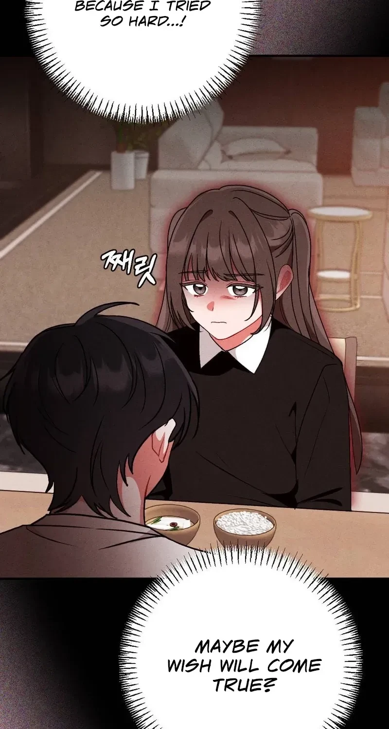 Your Wife Chapter 23, page 80