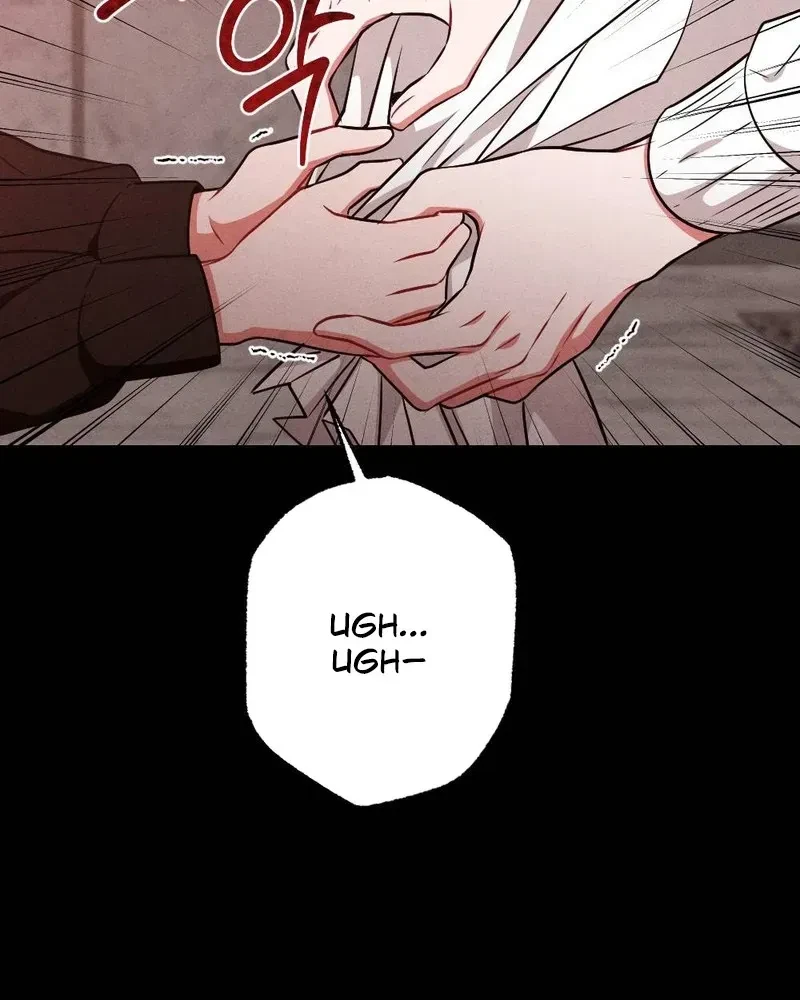 Your Wife Chapter 23, page 82