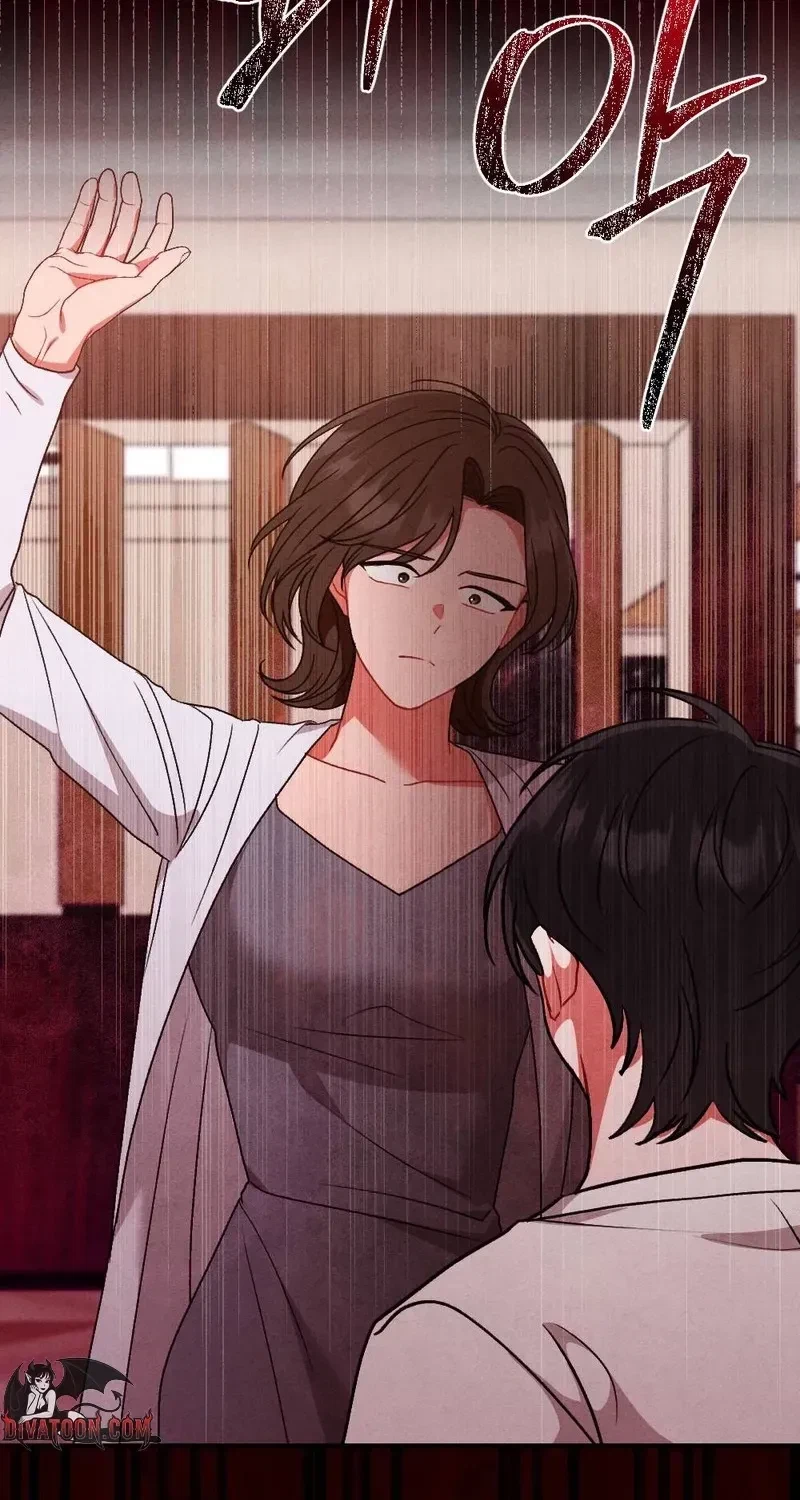 Your Wife Chapter 23, page 89