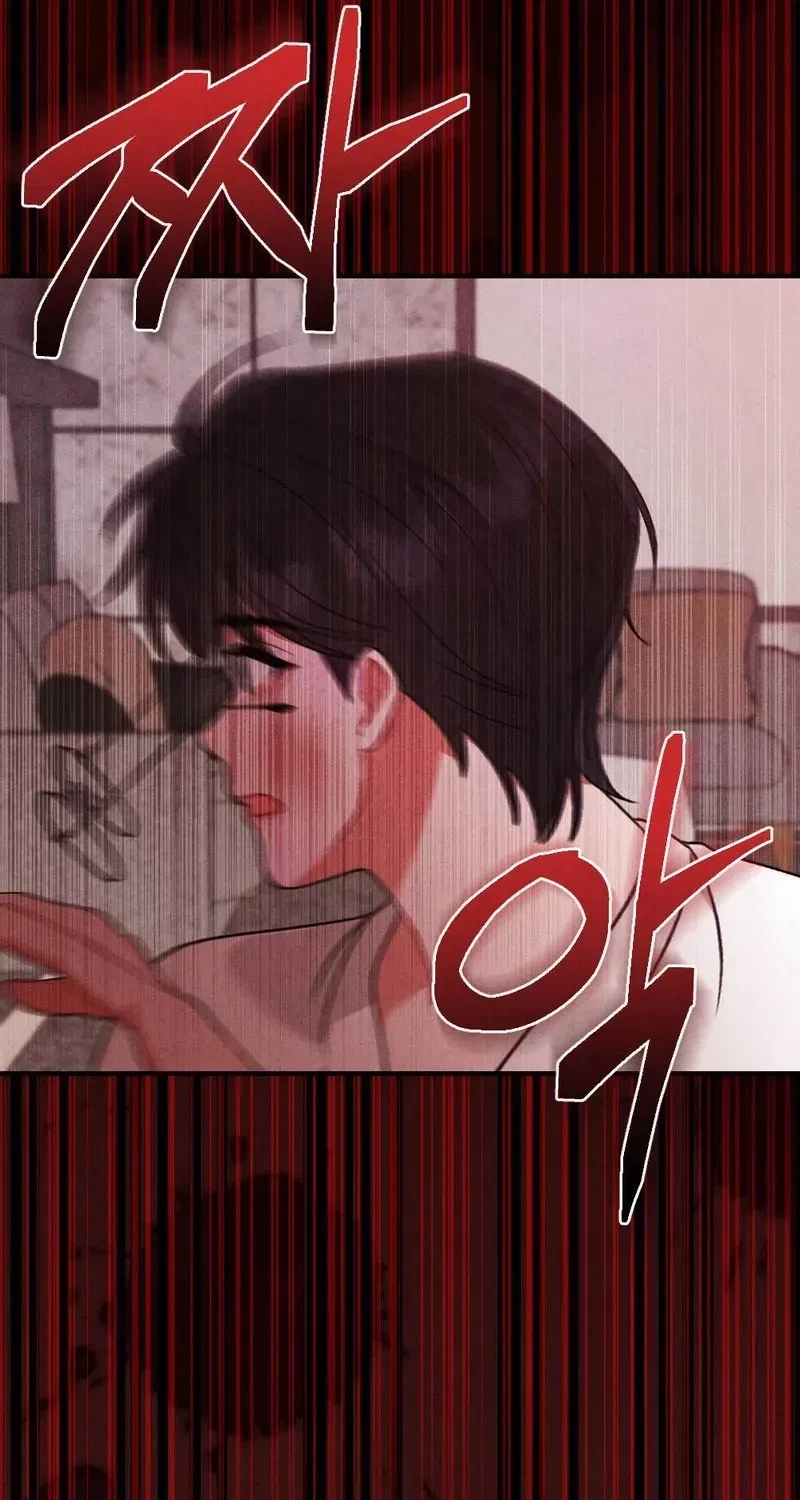 Your Wife Chapter 23, page 91