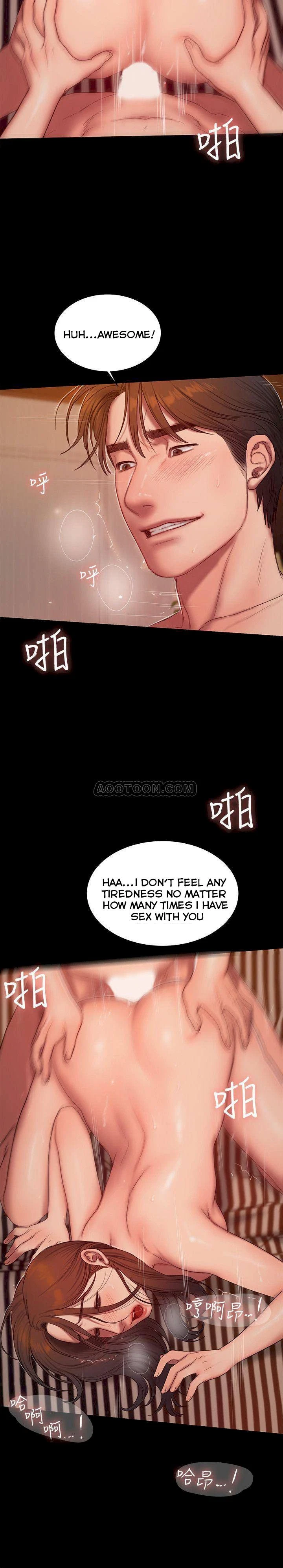Chapter 60, page 21